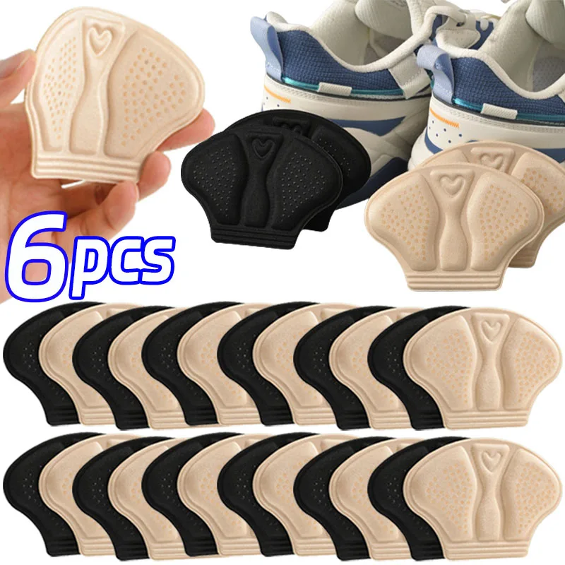 2/10pcs Anti-Drop Sports Shoes Heel Stickers For Men And Women Big Shoes Heel Anti-Grinding Heel Adjust Shoe Size Half-Size Pad