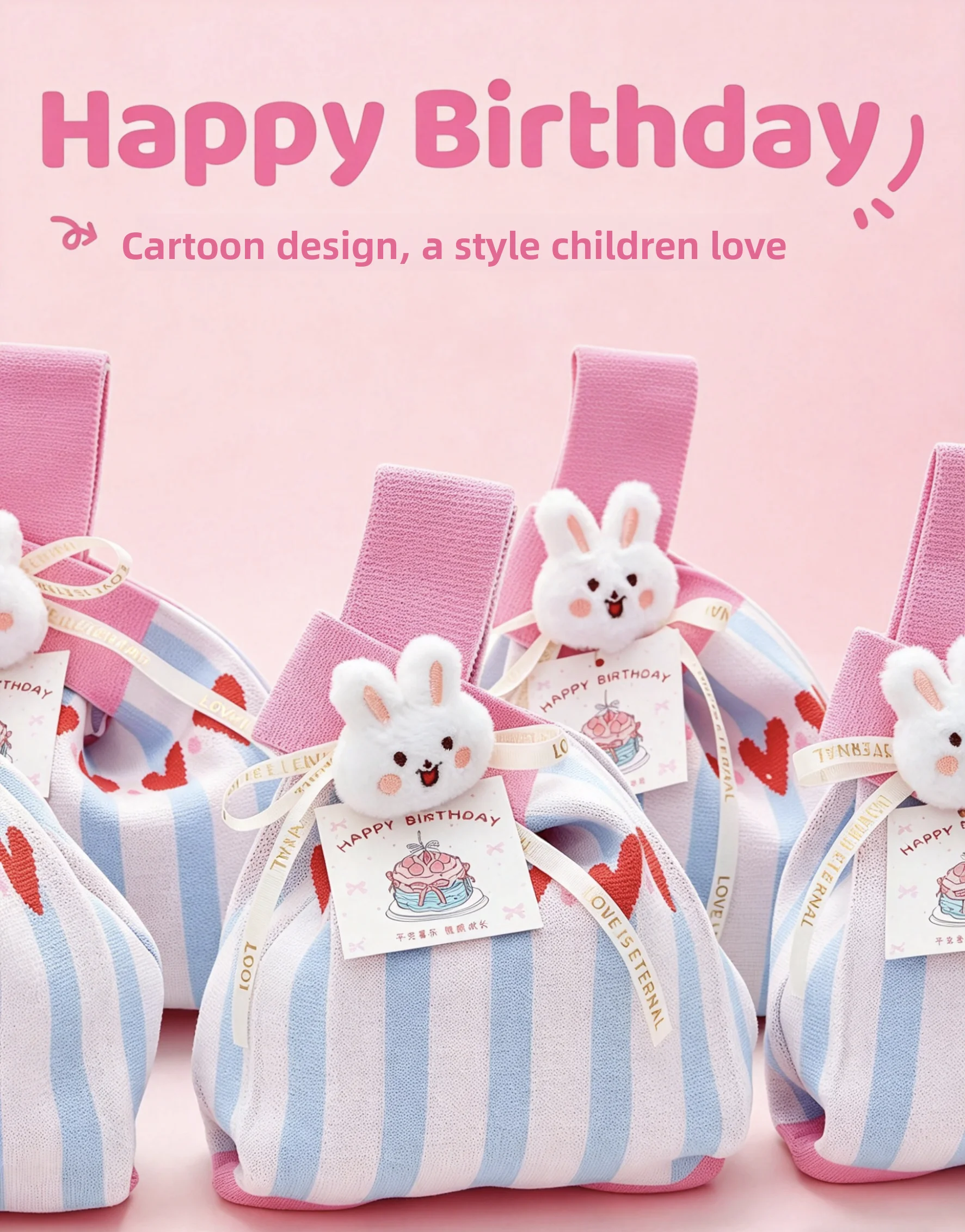 business-activity-gift-packaging-knitted-snack-bag-practical-birthday-present-elementary-school-student-nursery-goodie-bag