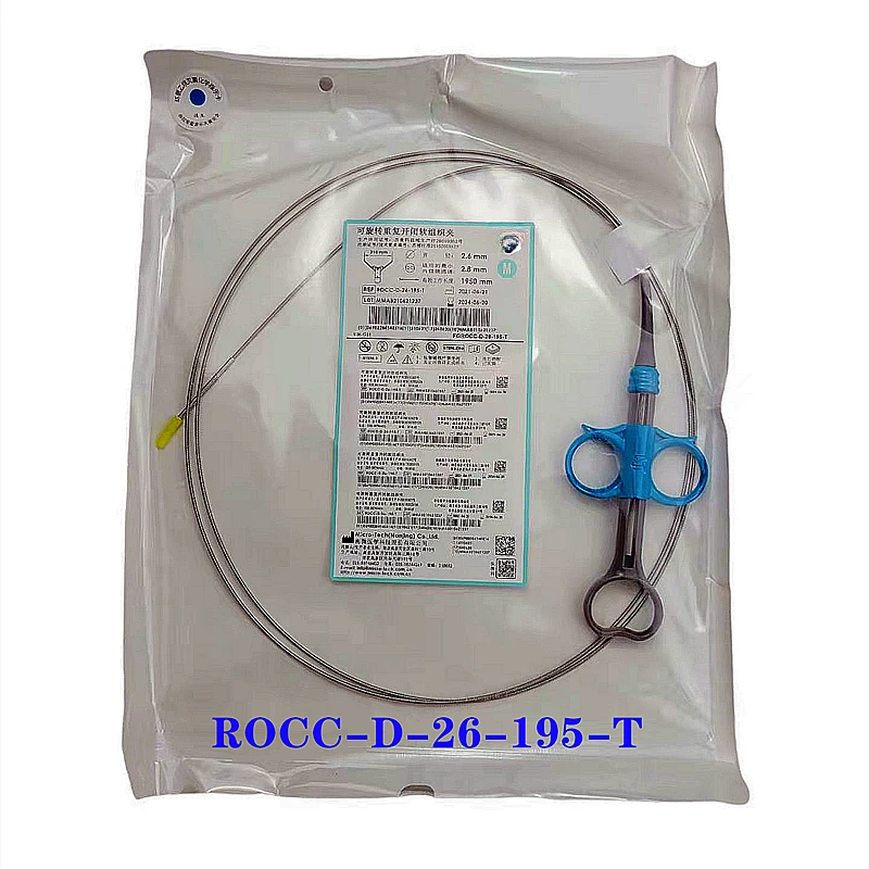 Rotatable Soft Repetitive Opening and Closing Soft Tissue Closure Clamp ROCC-DFC-26-195-CT