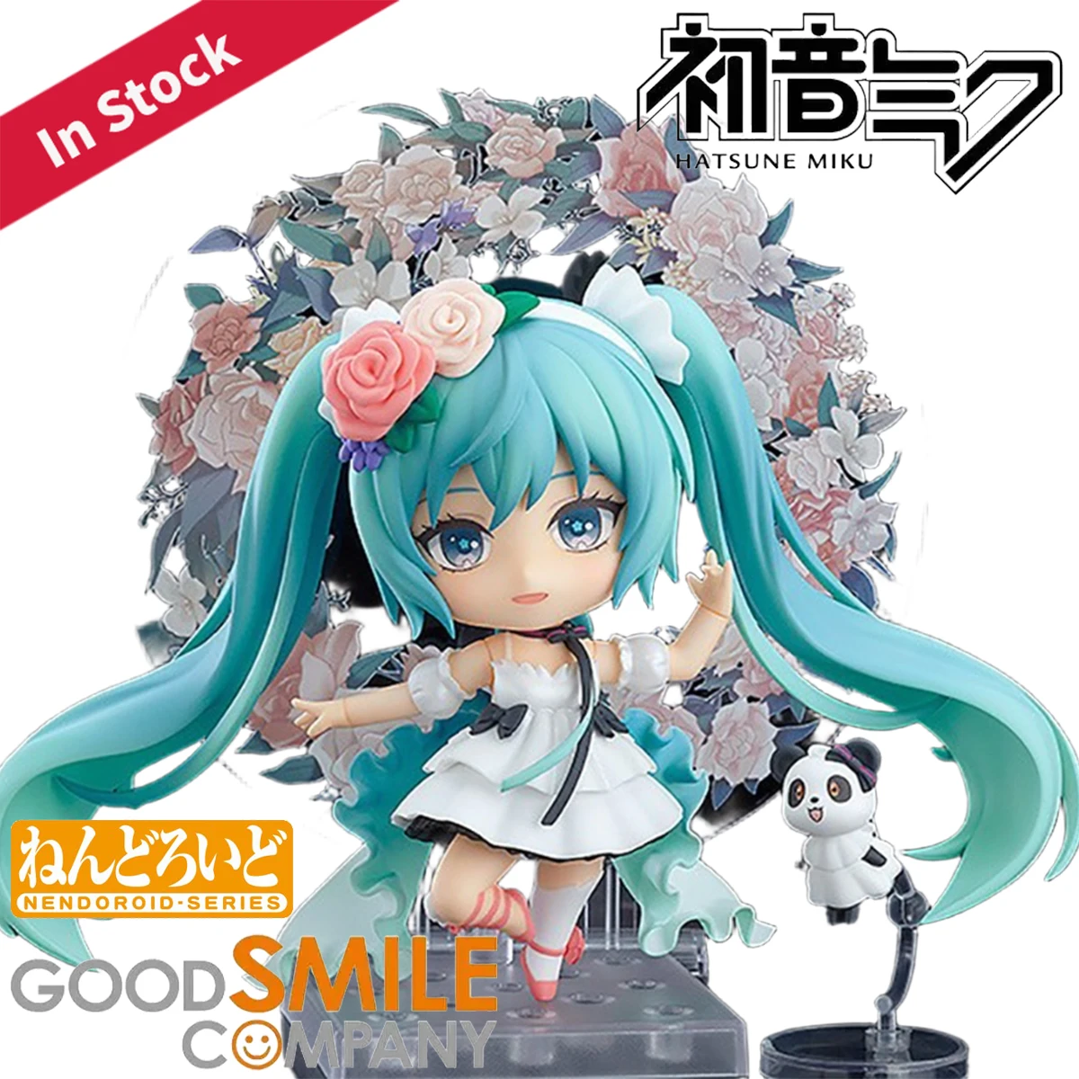 

Original Genuine Good Smile Company Action/Dolls Nendoroid (#1465) Hatsune Miku Takene Miku with You 2019 Ver. Action Figure