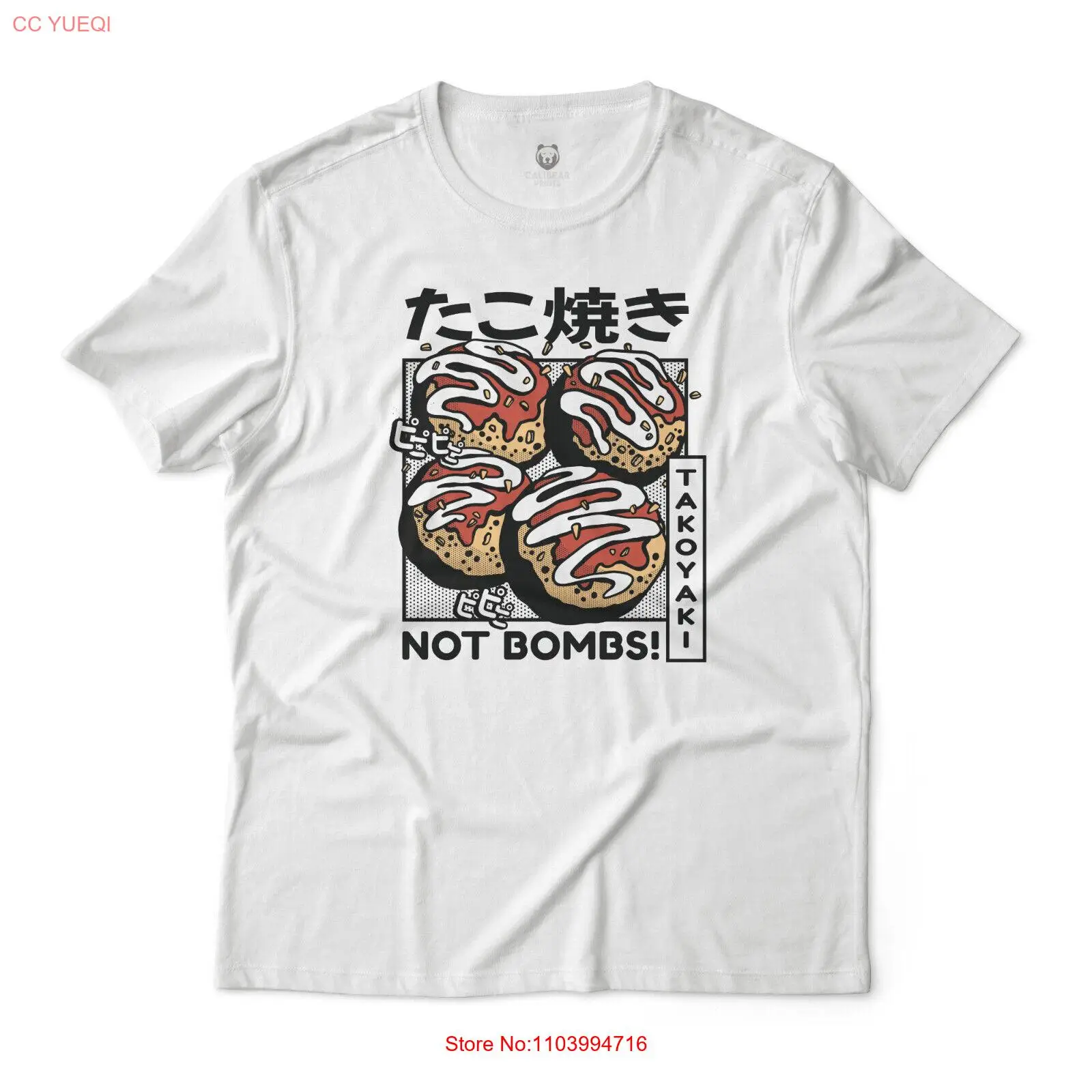 Takoyaki Not Bombs! Japanese Cuisine inspired Graphic Tee