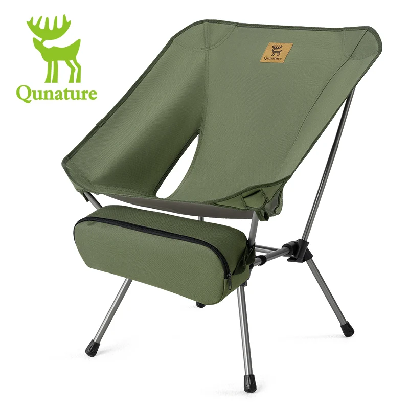 Qunature Camping Folding Chair 120KG Bearing Aluminium Ultralight Moon Chair High Quality Fishing Picnic Beach Leisure Chair