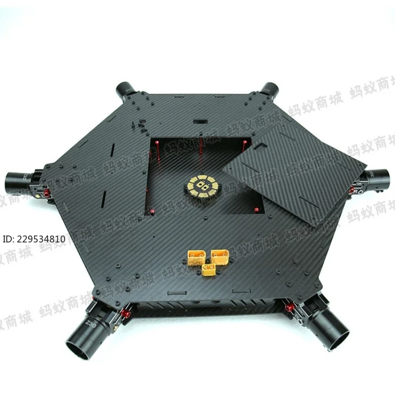 Plant protection large six-axis carbon fiber center plate + 30mm carbon tube 3.0 carbon fiber plate CNC automatic folding drone