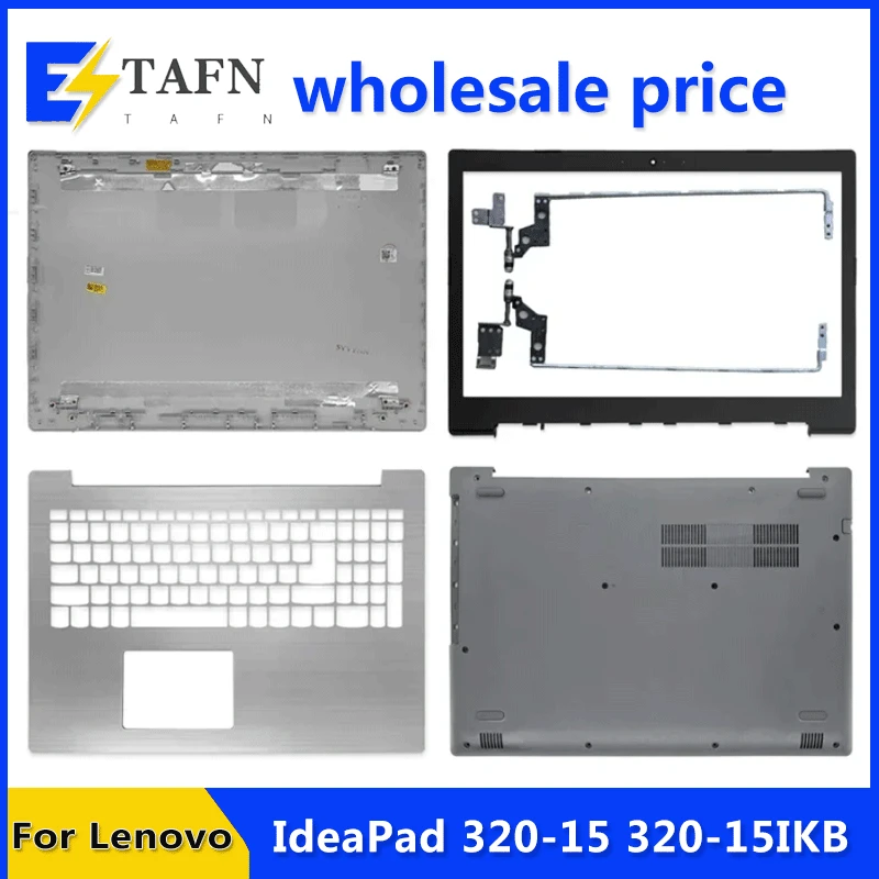 

NEW Laptop For Lenovo IdeaPad 320-15 320-15IKB 320-15ISK 320-15ABR LCD Back Cover/Front bezel/Hinges/Palmrest/Bottom Case Silver