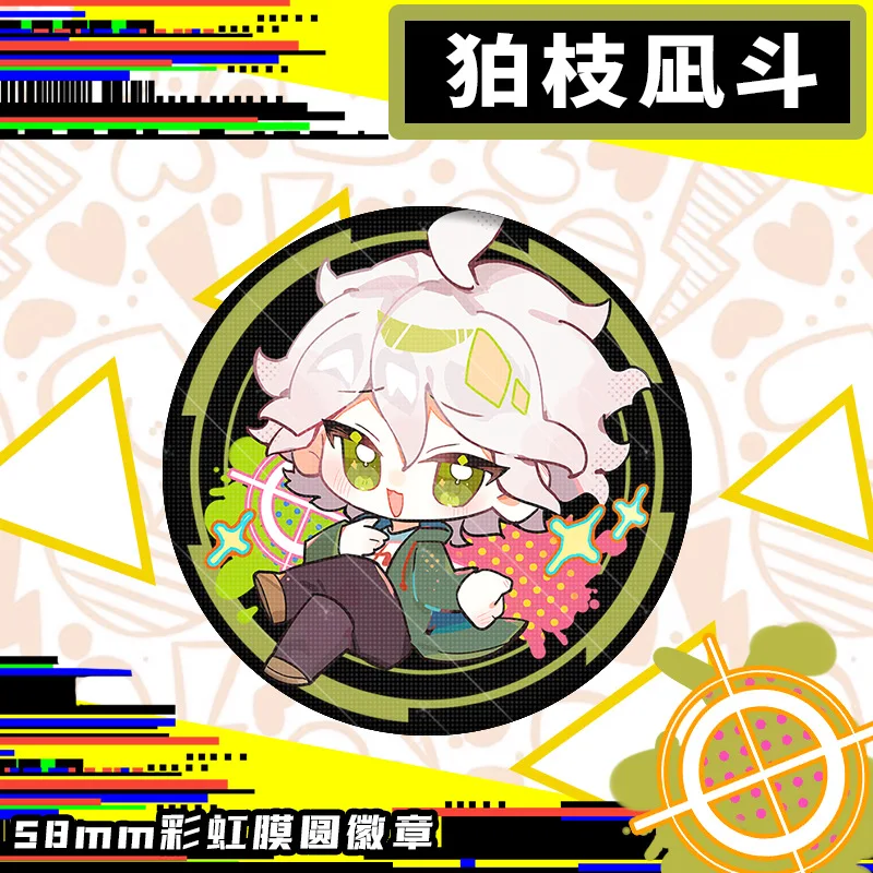 Game Danganronpa Anime Figures komaeda nagito Hinata Hajime Metal Badge Character Nanami Chiaki Cute Decor Pins Fans Xmas Gift