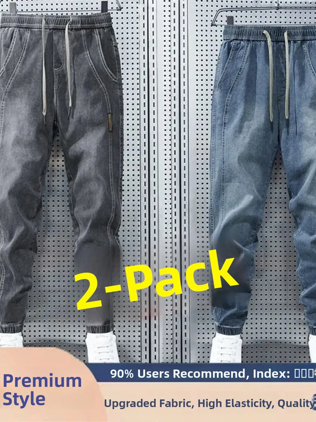 

Мужские повседневные рабочие джинсы из высокоэластичного хлопкового денима, свободный крой, прямые штанины, большие размеры, дышащие, износостойкие