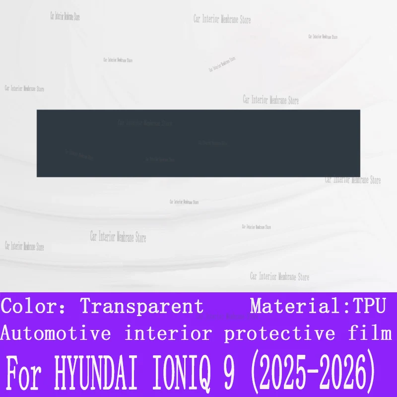 لشركة هيونداي أيونيك 9 (2025-2026) علبة التروس لوحة الملاحة شاشة السيارات الداخلية طبقة رقيقة واقية المضادة للخدش الملحقات #2