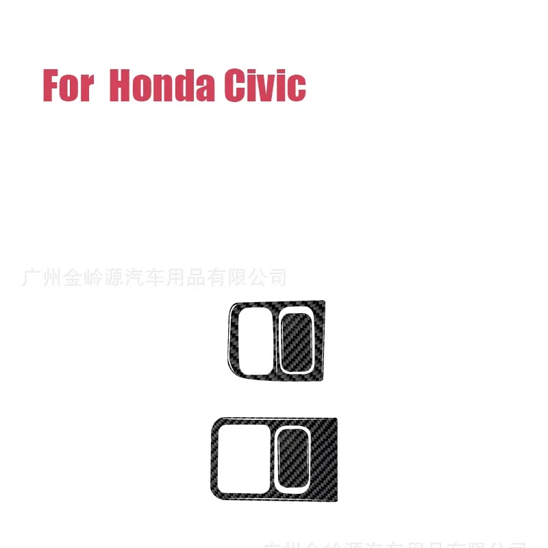 For 02-05 Honda Civic Car Interior Modification Carbon Fiber Steering Wheel Left Decorative Sticker