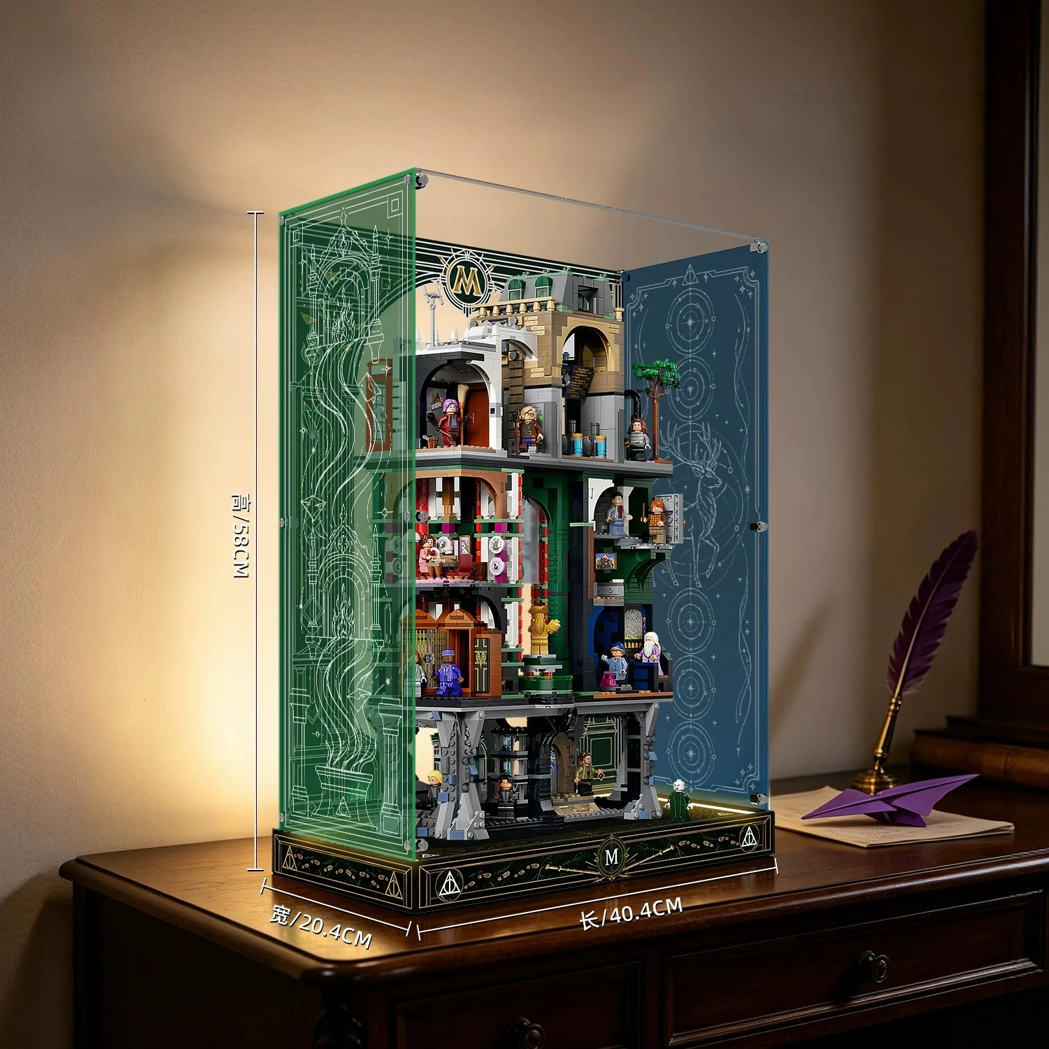 Suitable for LEGO 76476 Ministry of Magic Collector's Edition building block display storage box acrylic dust cover