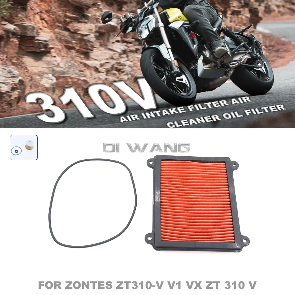 

310V Motorcycle Air Filter Oil Filter For ZONTES ZT310V ZT310V1 ZT310VX ZT310-V/-V1/VX Intake Cleaner Engine Maintenance Parts