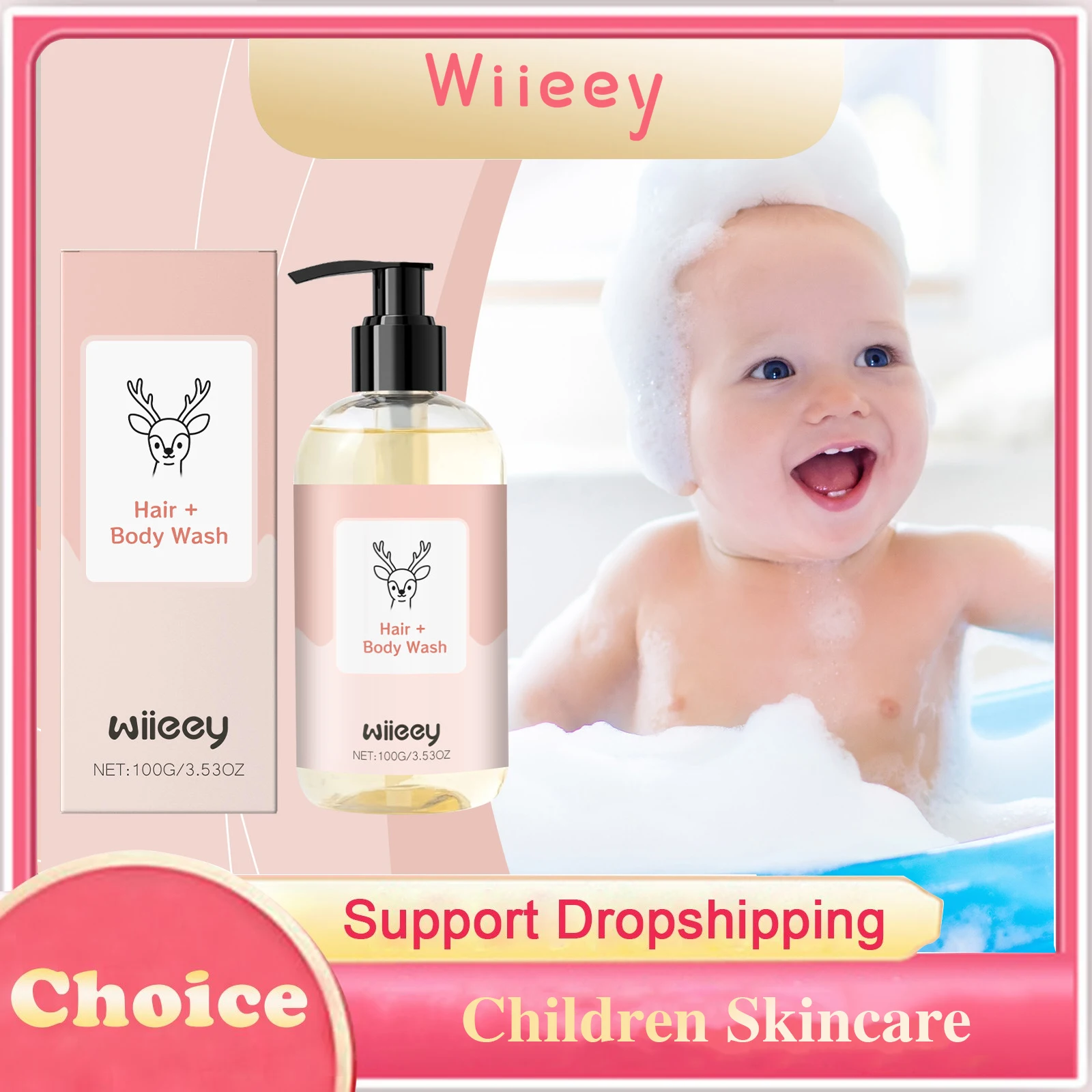 

2 in 1 Children Shampoo Body Wash Gentle Cleansing Long Lasting Moisturizing Smoothing Fresh Fragrance Refreshing Body Skincare