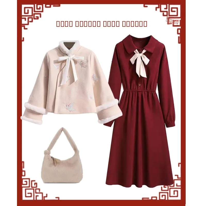 

Новая китайская верхняя одежда Hanfu, женское красное пальто Dr, осень-зима, новая модель, уникальное пальто для колледжа Sle High Sensation ort