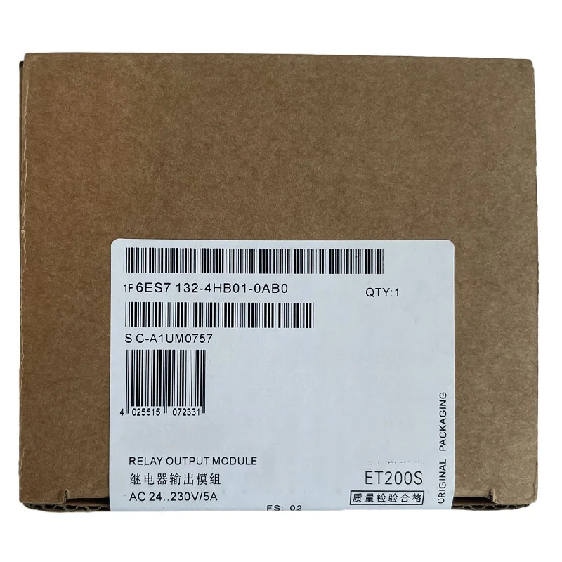 5PCS/Box Brand New in Box Sealed For SIEMENS 6ES7 132-4HB01-0AB0 6ES7132-4HB01-0AB0 Relay Output Control Module