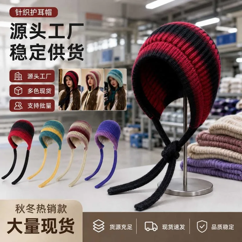 Women's Winter Vintage Mixed Rainbow Knit Beanie Rolled Warm Hat