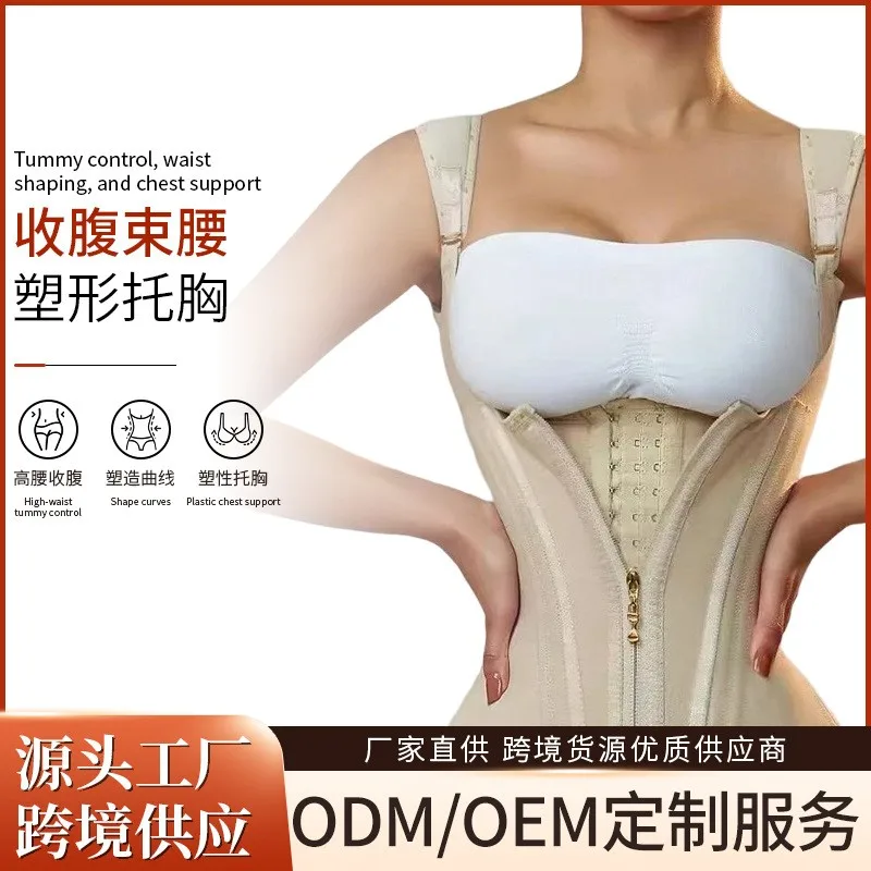 Women Seamless Double Layer Shapewear with Lift Butt Hip Enhancer Tummy Control Waist Cincher Body Shaper High Waist Slimming