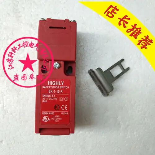 

1PC NEW HIGHLY safety door switch EK-1-15-R #W7830 WX