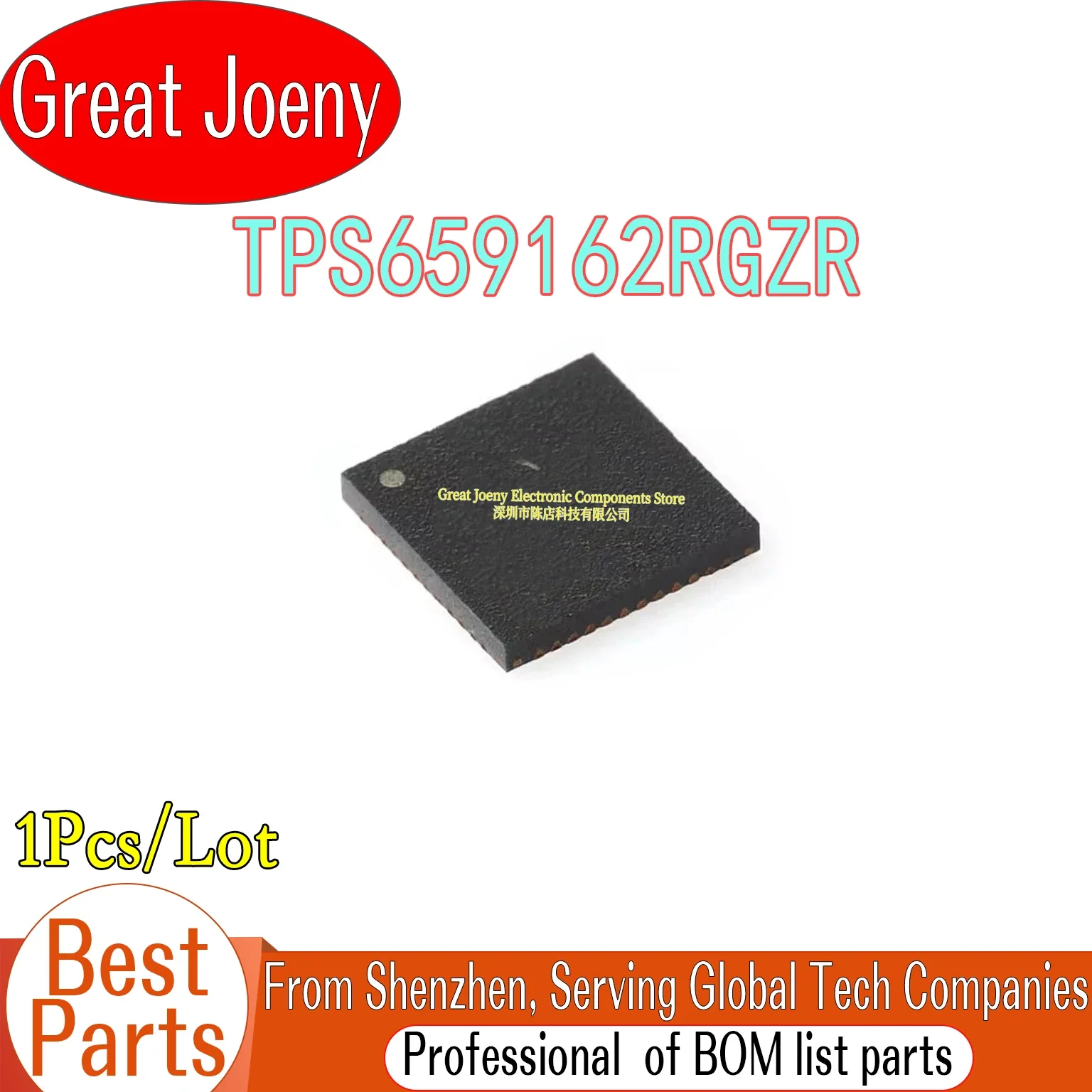 

100% New Original TPS659162RGZR TPS65916 IC VQFN-48 Chipset Bulk Best Price