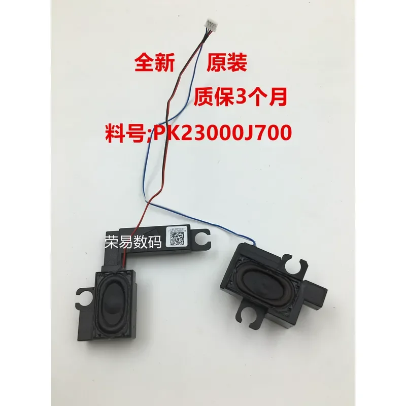 Для Samsung 355V4C 3445VX 3445VC 355V4X Динамик PK23000J700, внутренняя аудиозапчасть для ноутбука