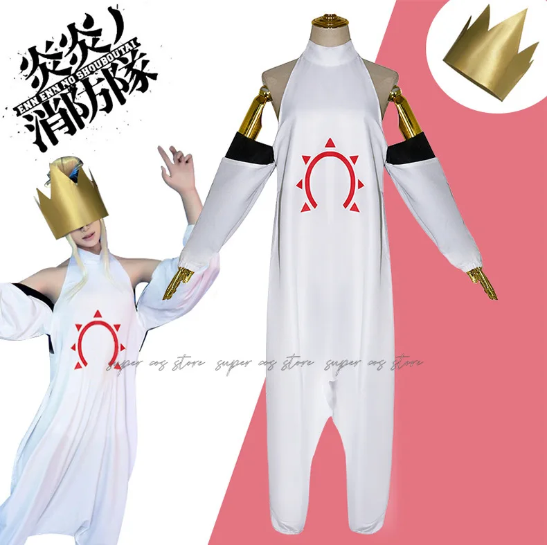 Anime Fire Force Haumea Cosplay Costume Enn Enn No Shouboutai Haumea White Jumpsuit Uniform Men Women Halloween Party Costumes