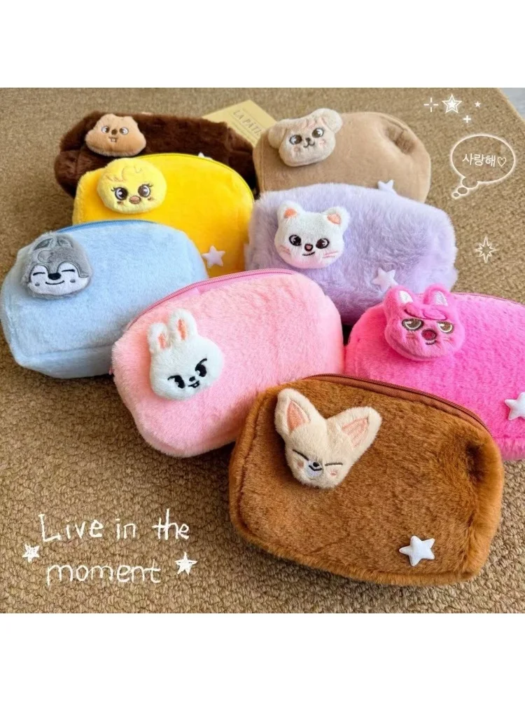 

В наличии: Kpop Stray Kids SKZOO — милый плюшевый косметический мешочек, вместительный органайзер, портативный пенал, Kpop-мерч