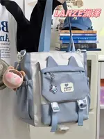 Bolso de hombro universitario para niñas japonesas, bolso de aula para estudiantes, bolso cruzado versátil de gran capacidad