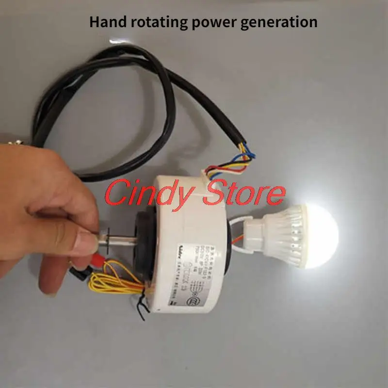 1PC brushless wind generator brushless DC motor Wind Generator Hand Generator DIY power generation experiment accessories