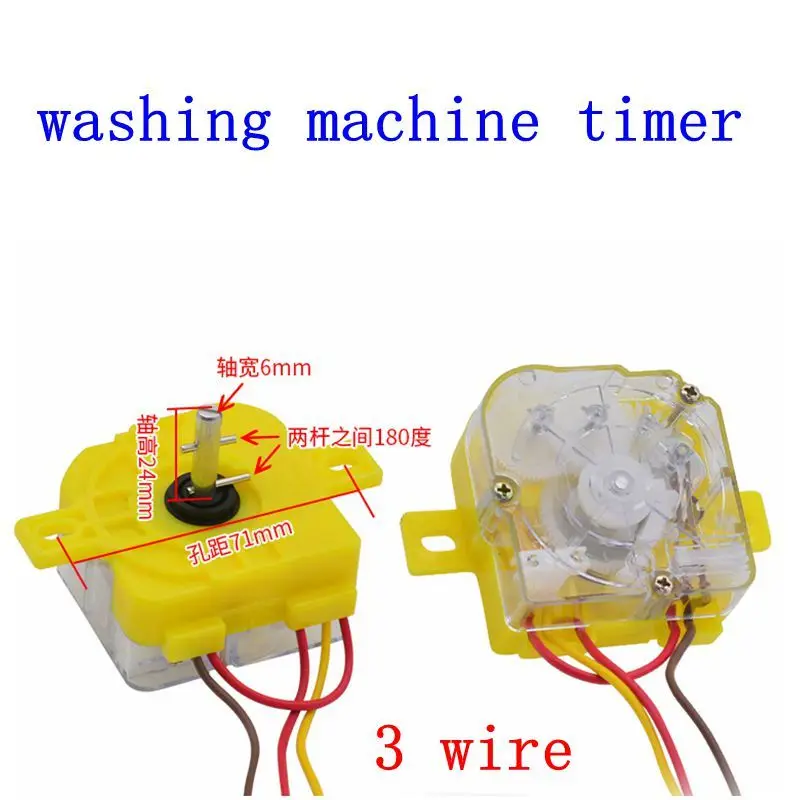 3 wire 15 minutes DXT15 washing machine timer switch Wash timer Semi-automatic double-cylinder parts