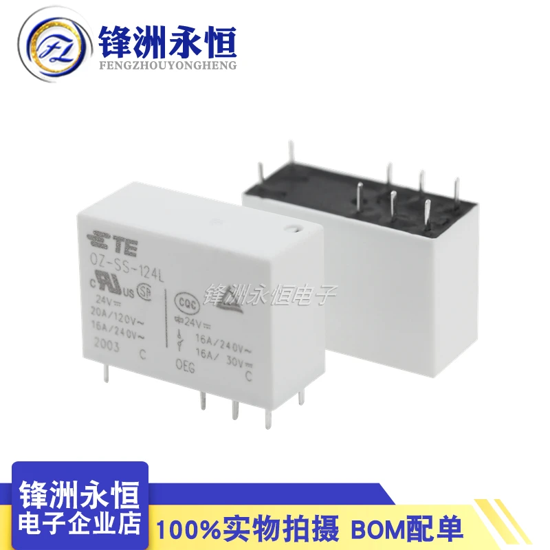 1PCS New Original TE Relay OZ-SS-112LM1 OZ-SS-124LM1 OZ-SS-112L1 OZ-SS-124L 16A 6PIN 8PIN 12VDC 24VDC Power Relay