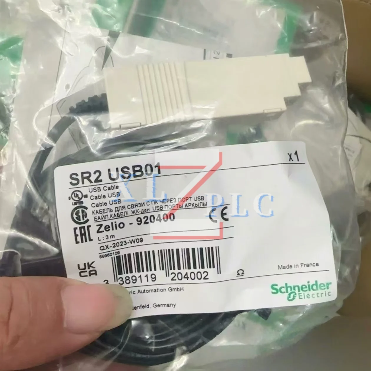 SR2USB01 新品オリジナルUSBプログラマブルケーブル