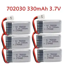 3.7V 702030 330mAH bateria Lipo dla Udi U816 U830 F180 E55 FQ777 FQ17W Hubsan H107 Syma X11C FY530 RC Drone 3.7V baterii