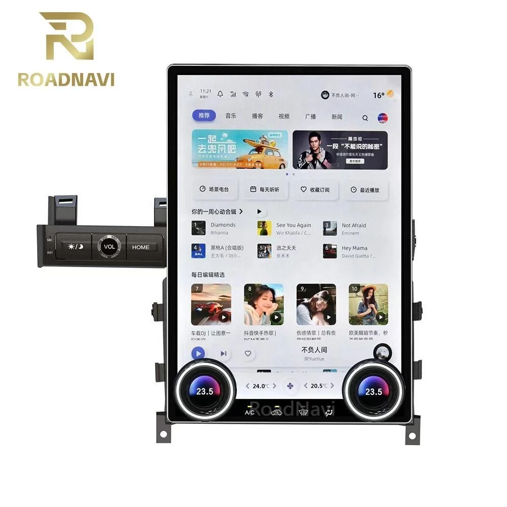 

14.5'' Car Multimedia Player For Nissan GT-R GTR R35 2008-2015 Carplay GPS Navi 4G 360