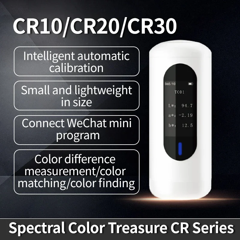 CR10 CR20 Colorimeter High-precision Paint Fabric Coating Tester Colorimeter Spectrophotometer Colorimeter