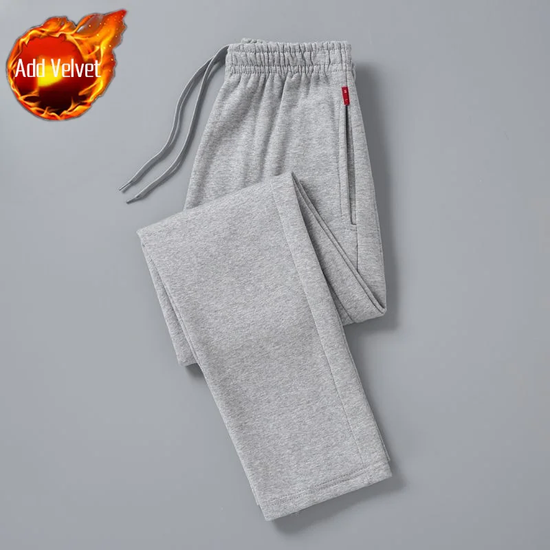 A1 Light Gray(Plush)