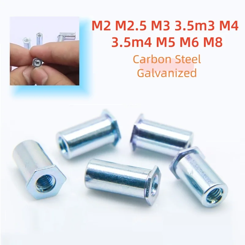 10/30/50/100Pcs Gal…