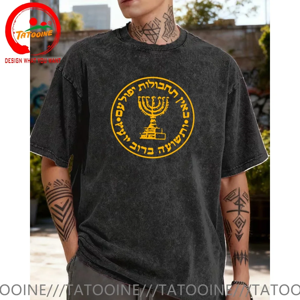Vintage Washed Cotton T-Shirt Mossad It'S Never An Accident Israel Accident   T Shirt for Men Fashion Trendy Casual Clothing