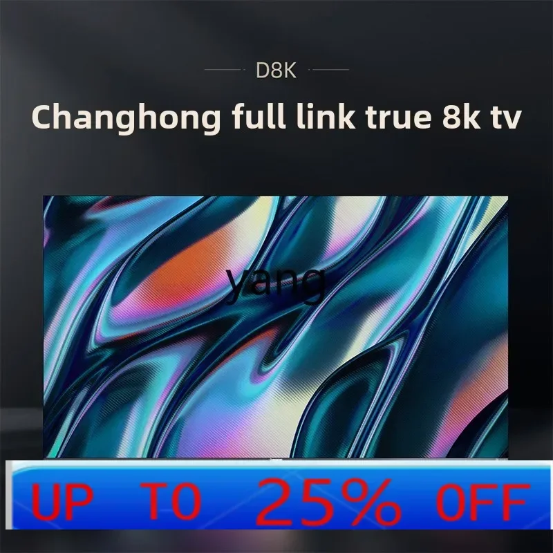 

lmm 65 inch intelligent 8K ultra high definition AI voice Dolby full screen TV