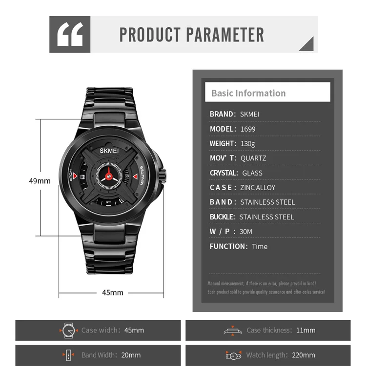 SKMEI 1699 Simple and Personalized Sports Waterproof Creative Quartz Round Pointer Watch for Men