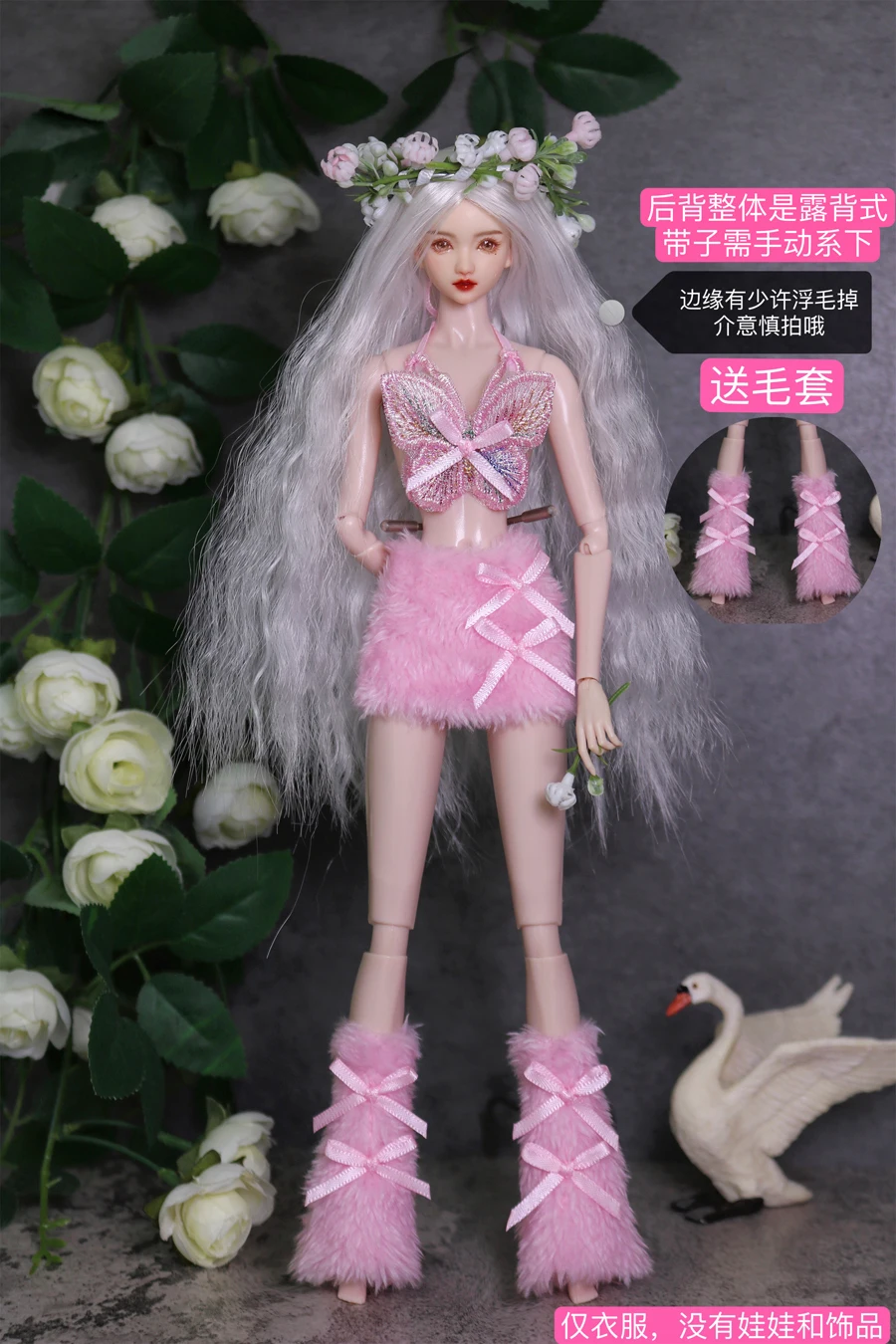 Ensemble de vêtements en peluche + couvre-pieds/haut papillon + jupe + sangles de pied/30cm, tenue de poupée pour 1/6 Xinyi FR ST Barbie Butter