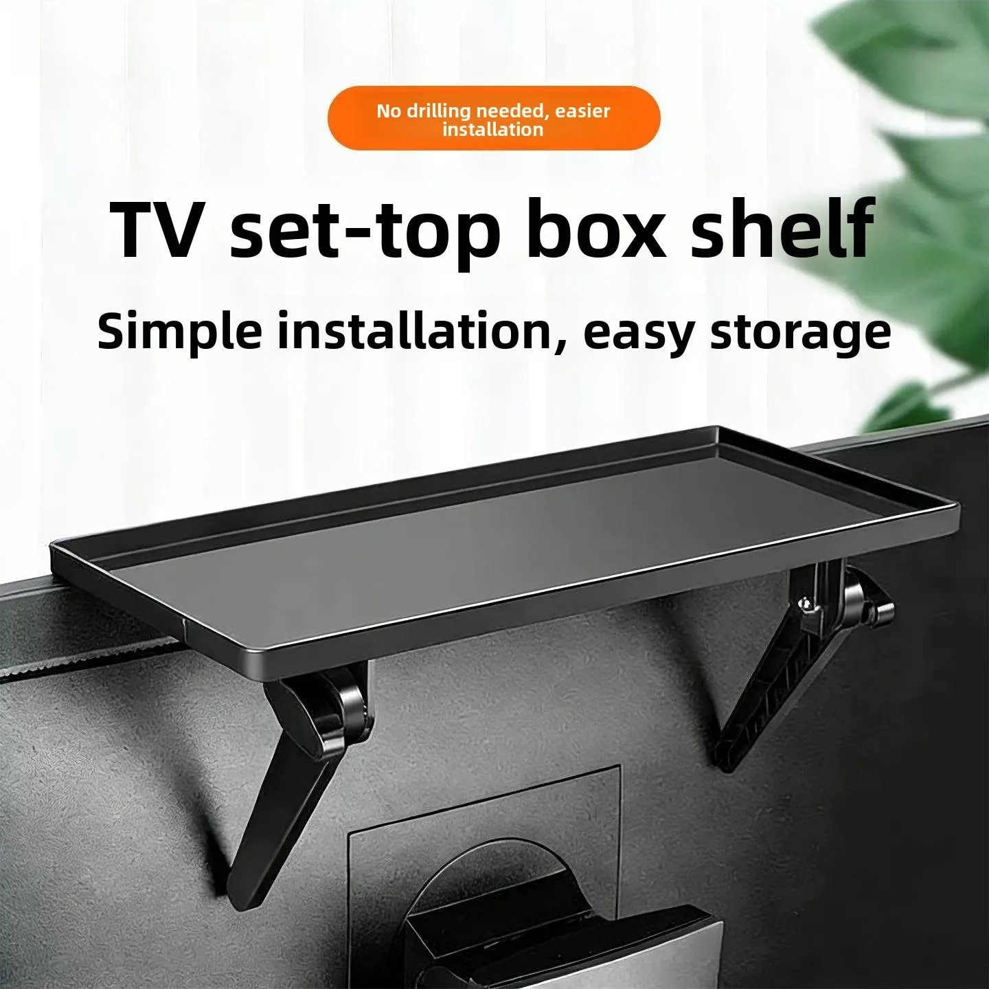 New TV Box Display Stand Storage Organizer No Drilling Required Universal Holder for Set Top Box And Monitor Simple Design