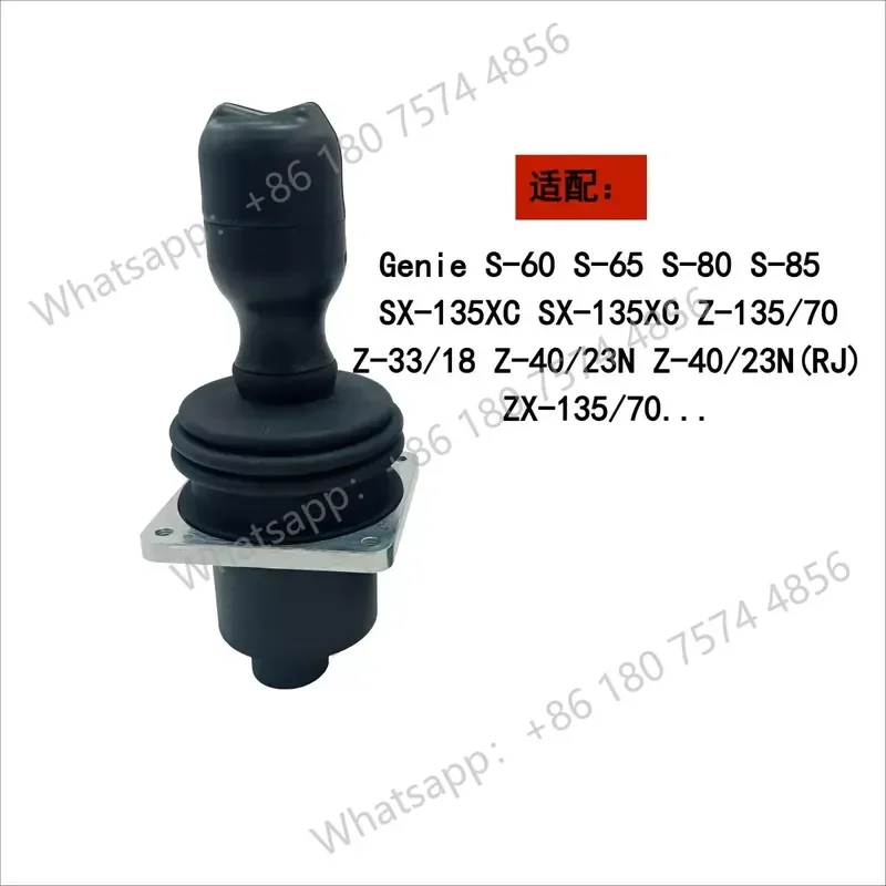 for Genie Arm Car Handle High Altitude Lever Part Number 101173 Curved Arm Straight Arm Replacement Accessory 4