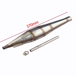 370mm Gasolin Boat Exhaust Pipe (without the fixing frame at the tail)