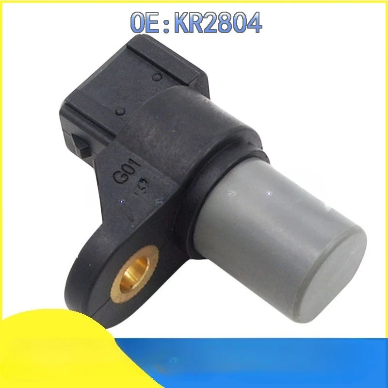 مستشعر موضع العمود المرفقي لشيري QQ 0.8 S11-1005117 S111005117 KR2804 #3