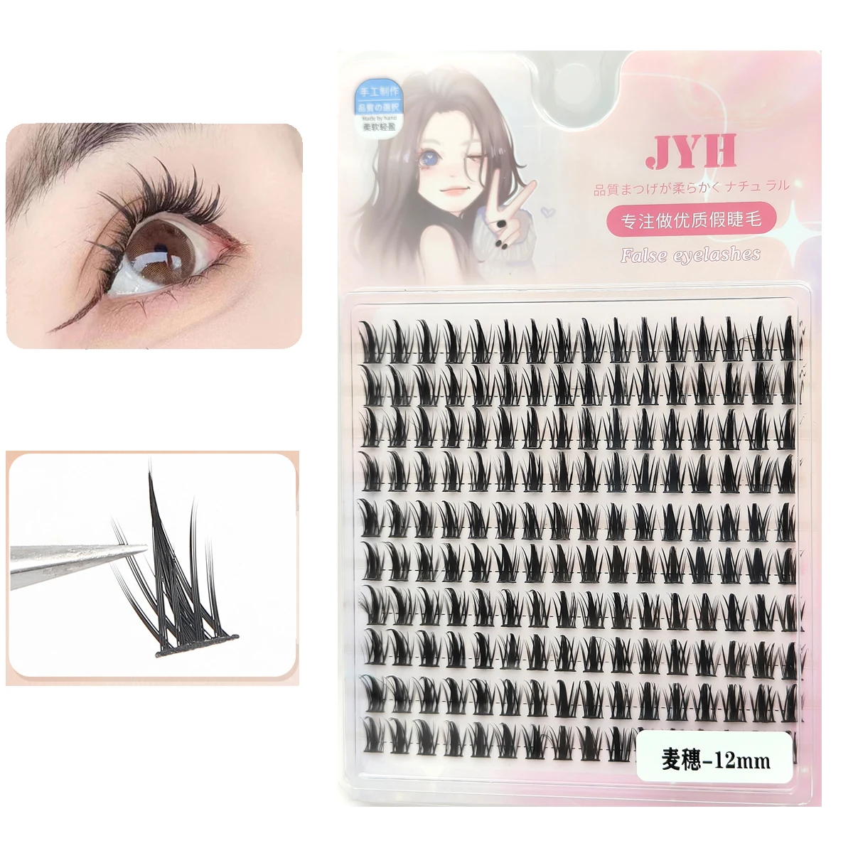 Individual Lashes 10/11/12/13mm Cluster Lashes Natural Look Mixed Tray DIY Eyelash Extension Volume Lash Clusters Eyelashes Long