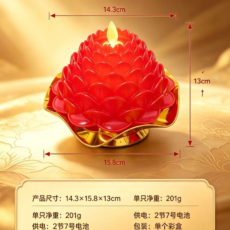 a11 Manufacturer wholesale lamp offering Buddha worship temple led simulation electric candlestick prayer lotus candle lamp8