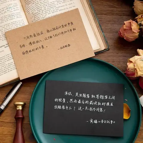 빈 인사 카드 크래프트 종이 단어 카드, DIY 엽서 선물 카드, 생일 웨딩 파티 문구 초대장 카드, 10 개