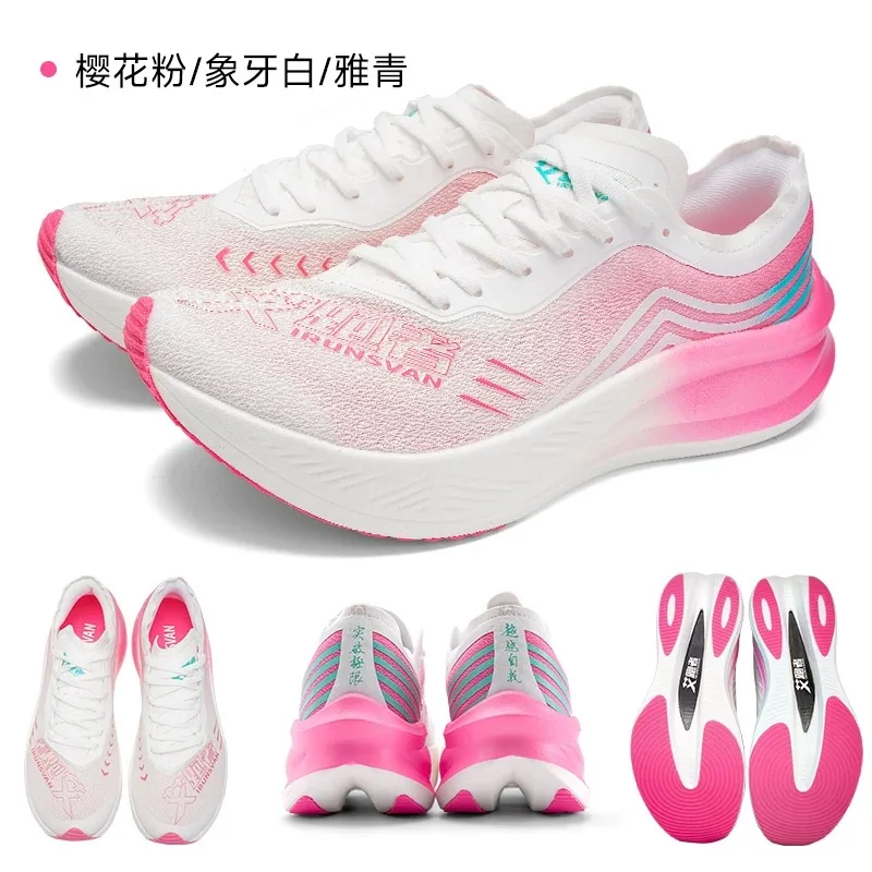 New 2025 Anti-Slip Durable Running Shoes Premium Marathon Running Shoes Grip-Enhanced Casual Style Superior Quality