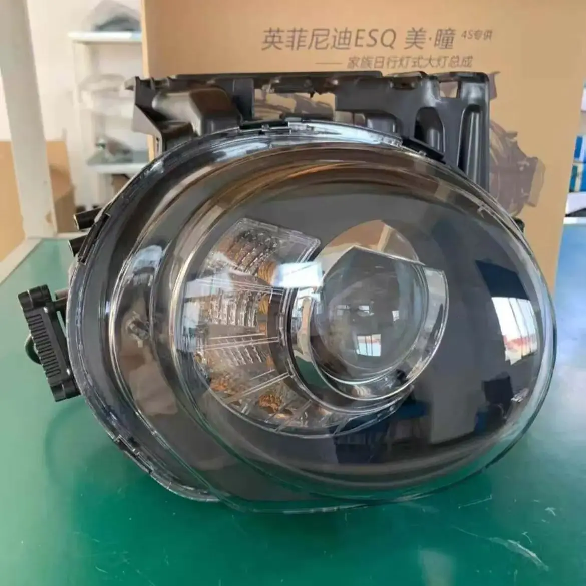 

Head Light Assembly Replacement Car Accessories Fit For ESQ headlamp Rear Reversing Turn Signal Brake Light