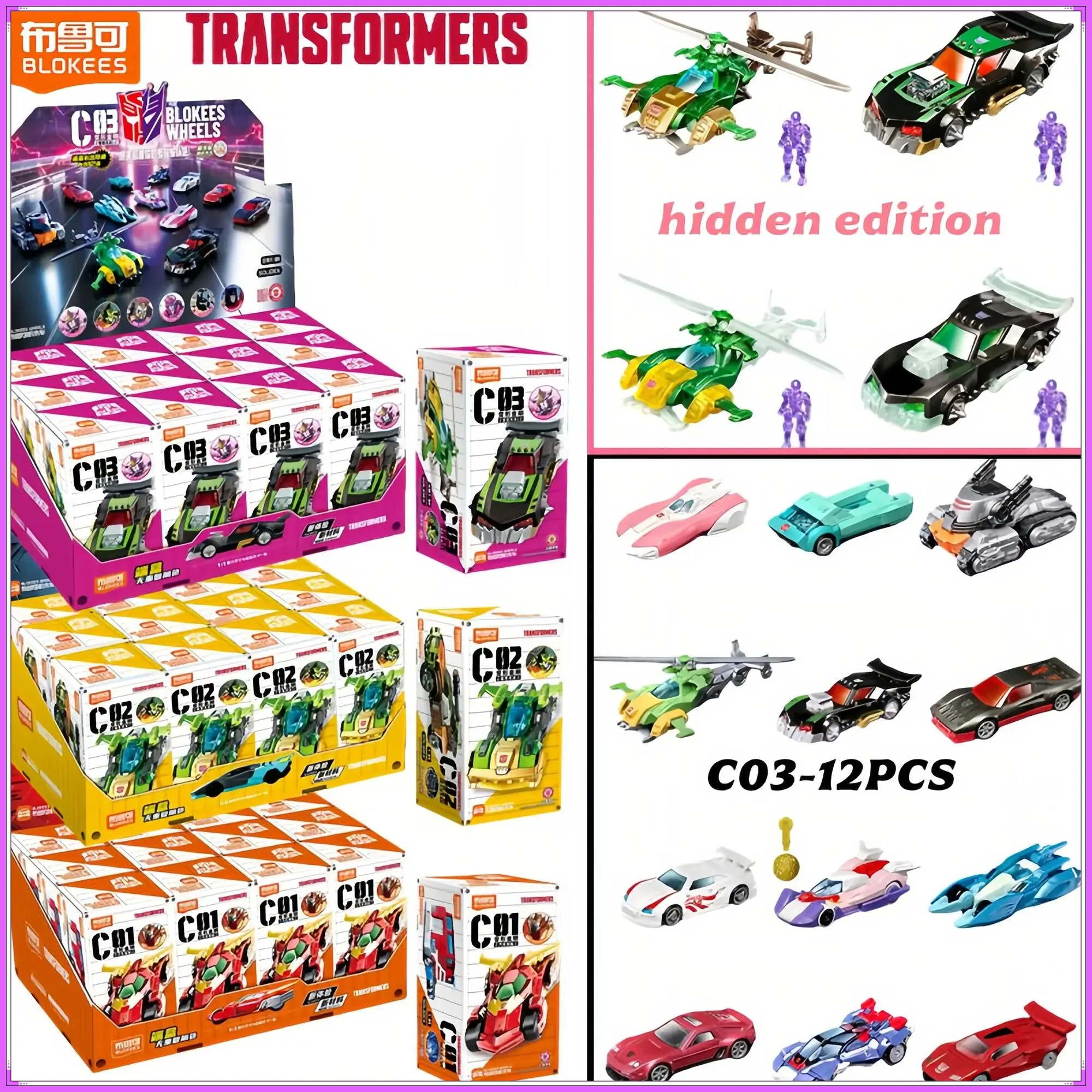 Blokees Transformers Wheels C03 Wreck & Rule 2 Blind Box 1:64 Scale Car Collectible Model Kit Action Figure Toys Gift