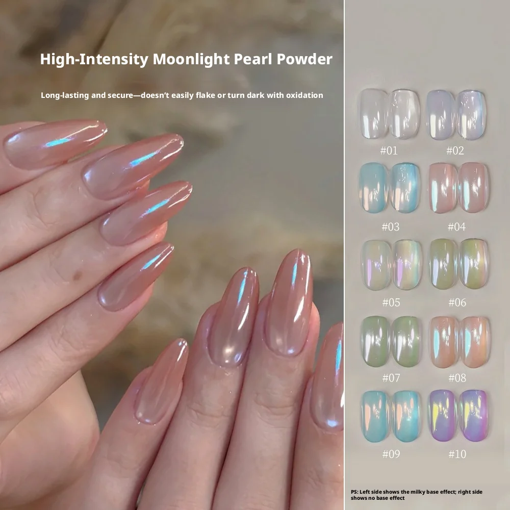 1PC High-Shine Moonlight Pearl Powder High-Gloss Moonlight Mirror Fine Glitter Mini Jar Nail Pigment Nail Crystal Coating Powder