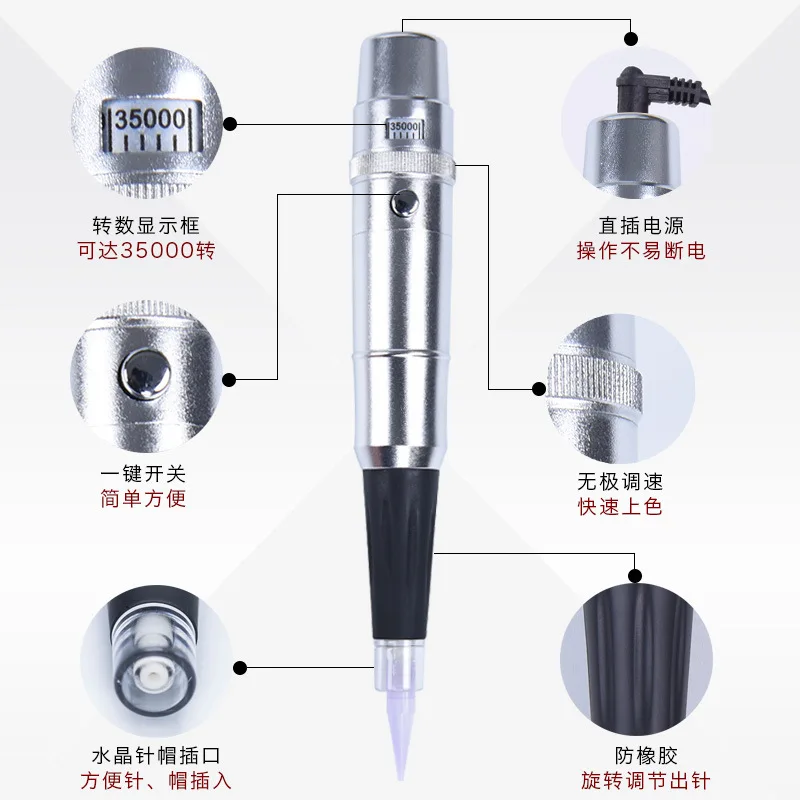 

Tattoo Machine Needles Matte Eyebrow GDPN1322
